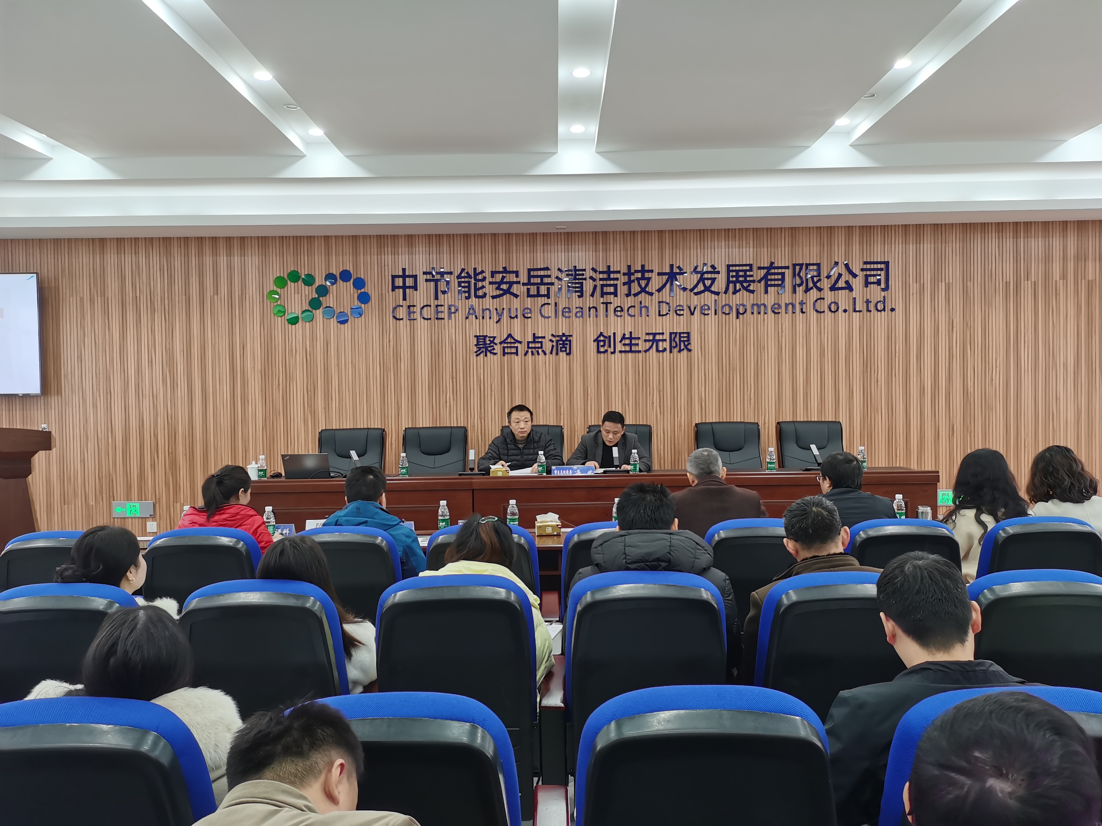 以學促干謀發展 同題共答開新局